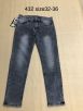 Quần jean dài nam 432