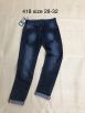 Quần jean nam dài 418