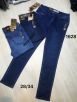 Quần jean nữ dài 628