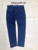 Quần jean dài nam 530
